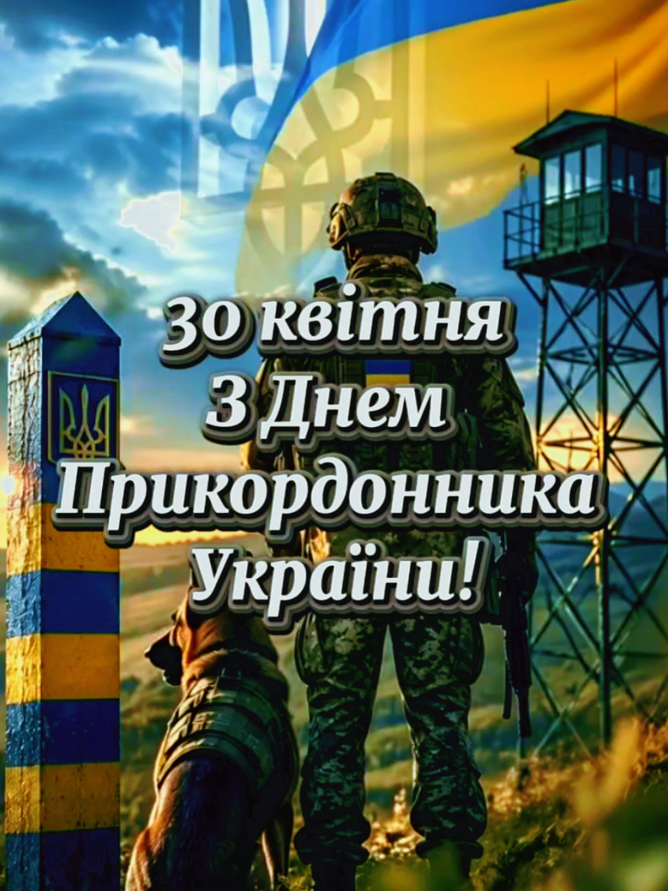 @🇺🇦Любов_укр🍉