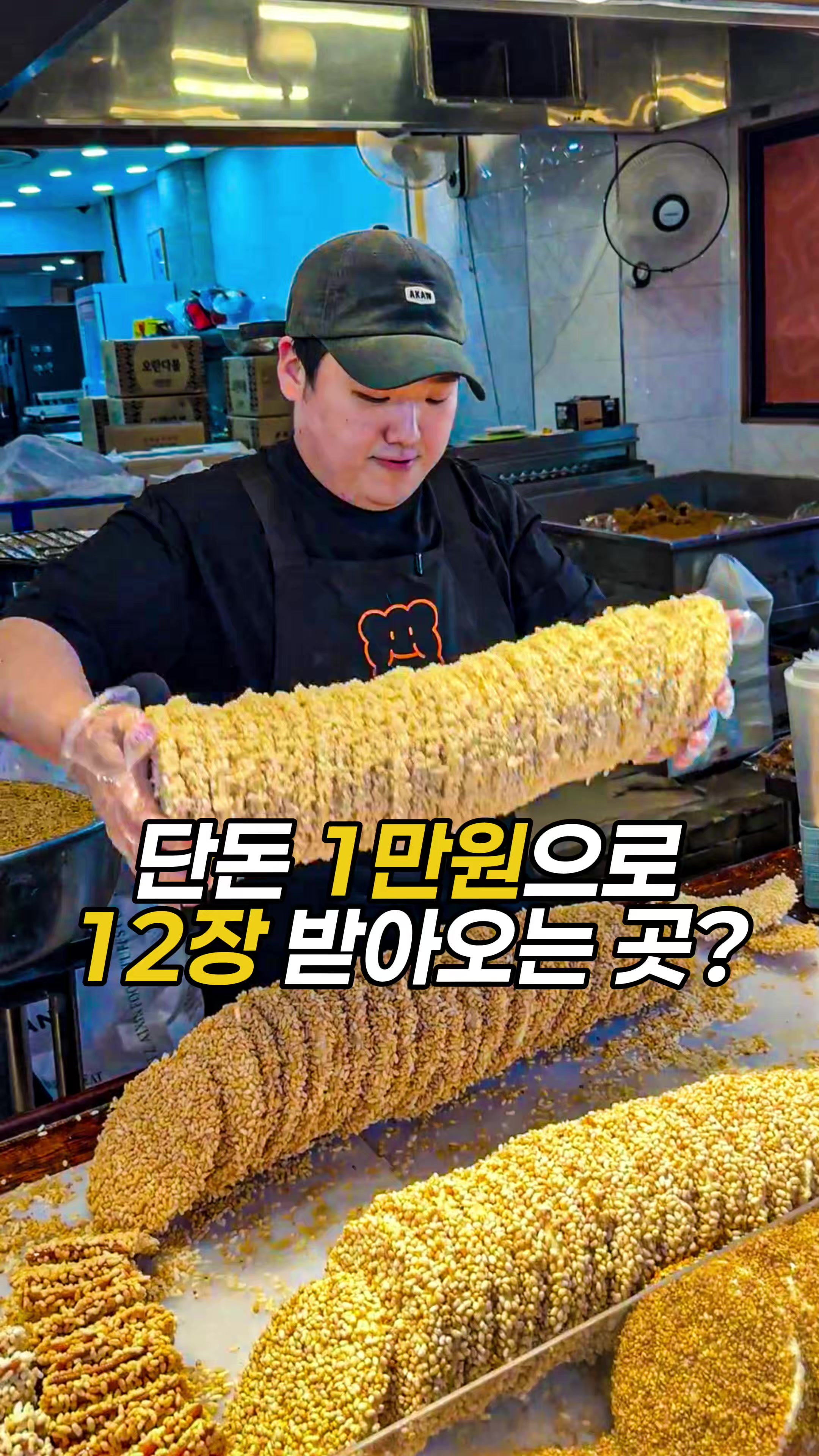 @푸키키