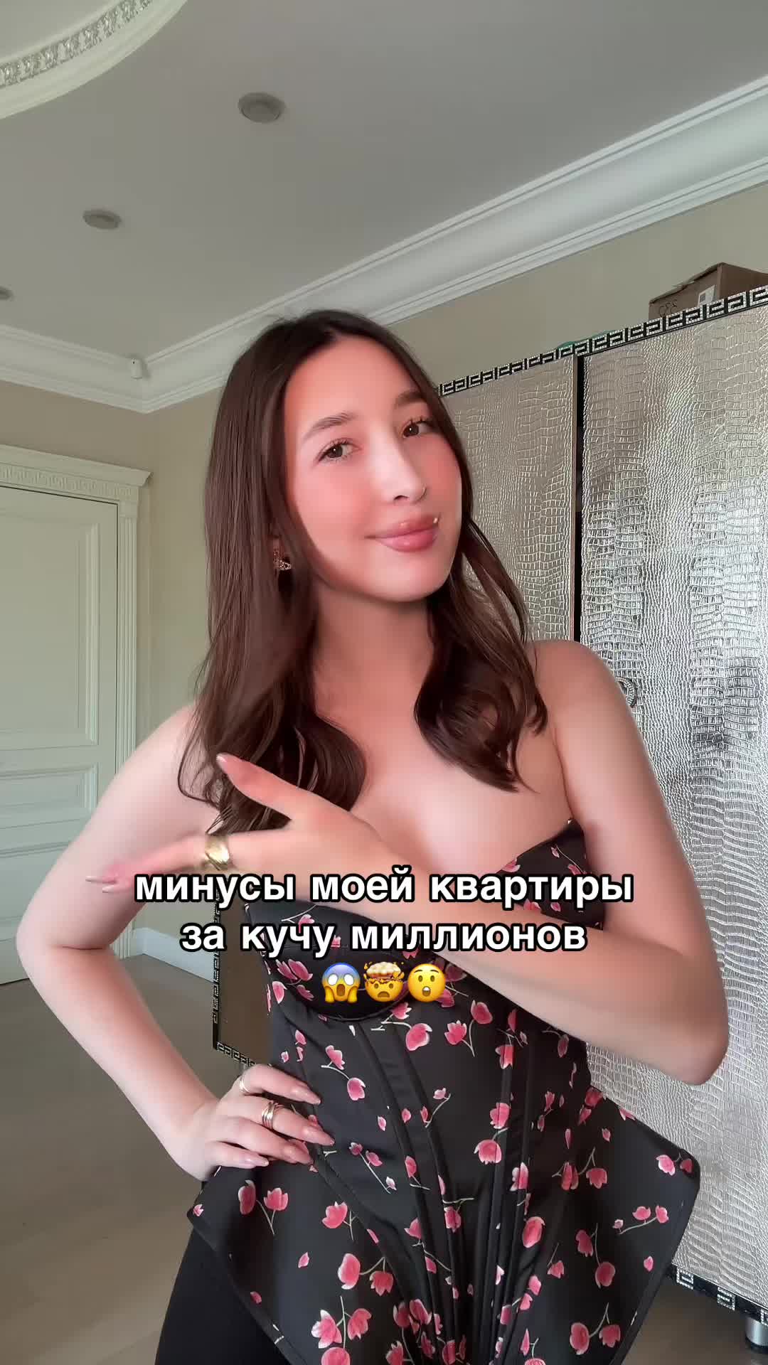 @тгк: ева гаджиева