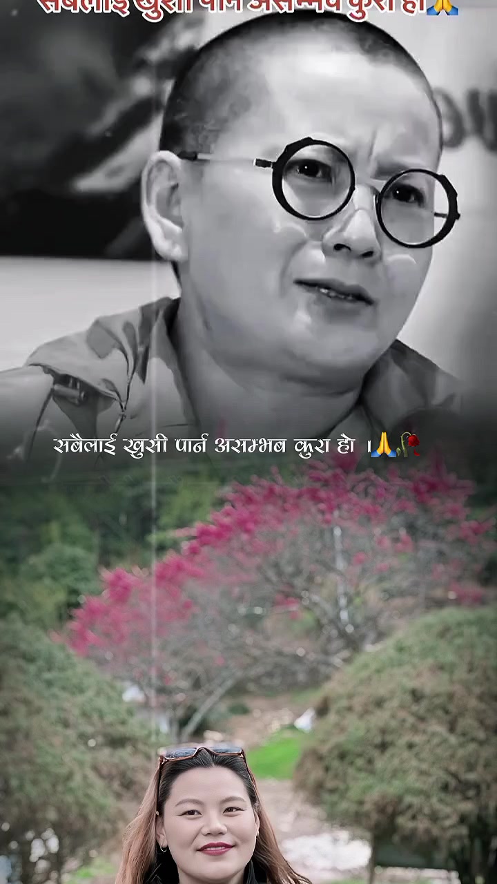 @Puza Rai