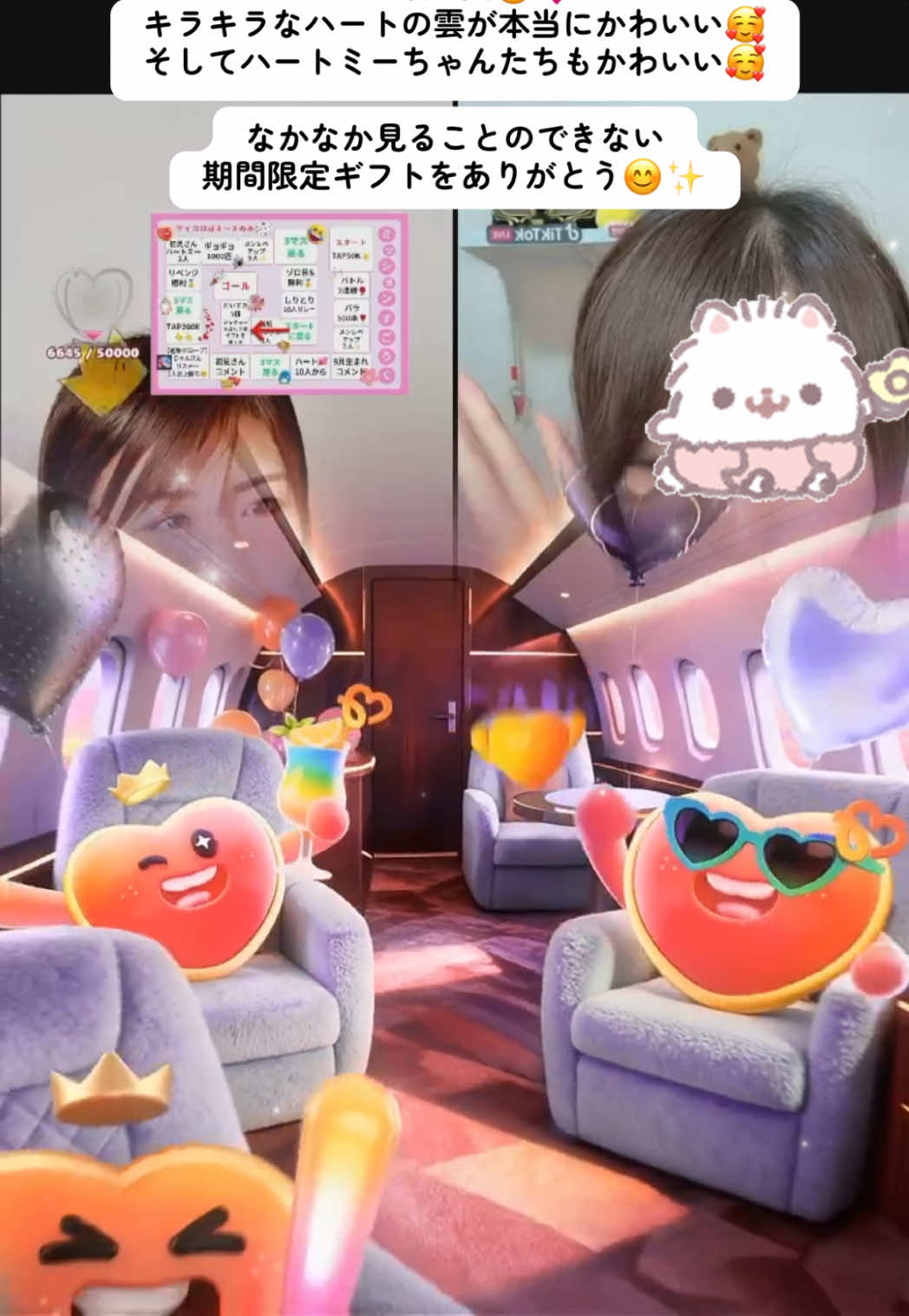 @๐ชผMIKI๐ ๐ซง