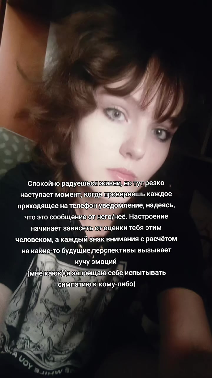 @ОКР(ошка)