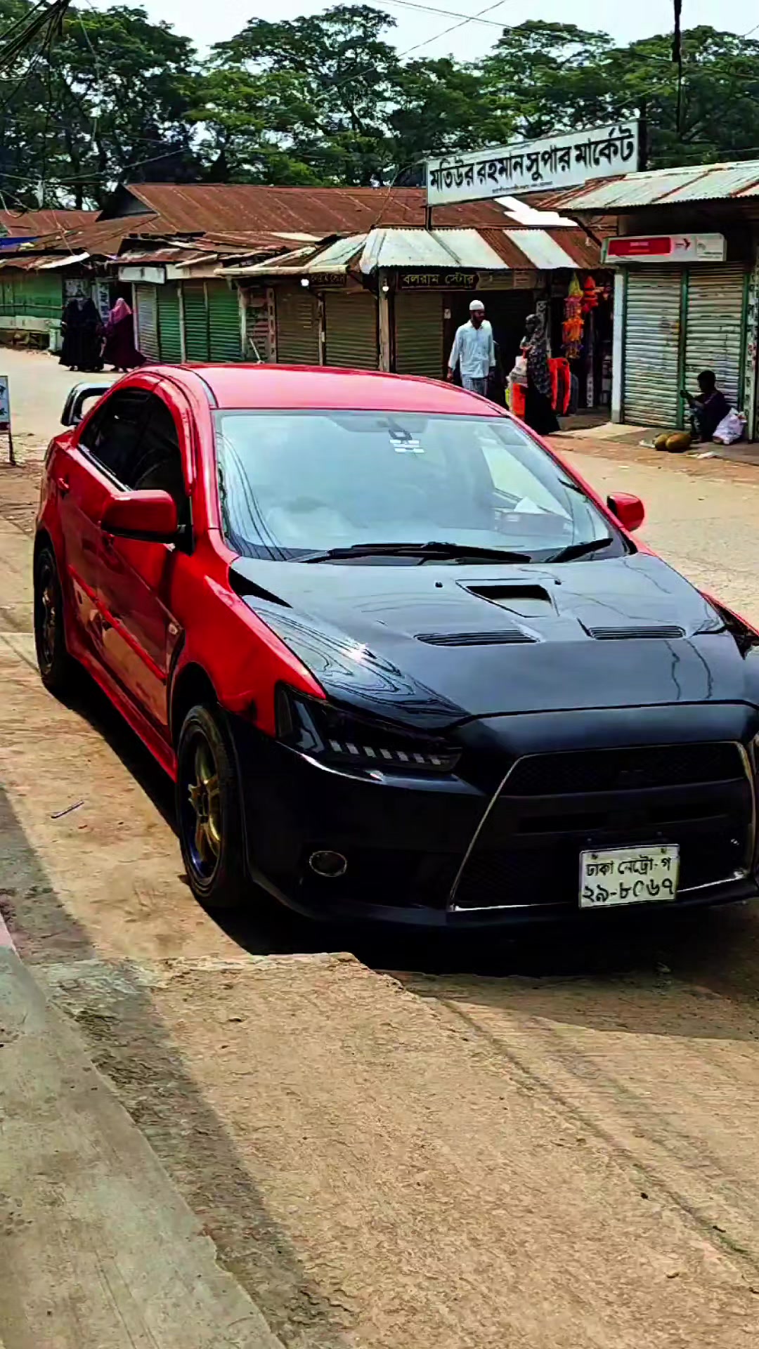 @AfterMarket Bd
