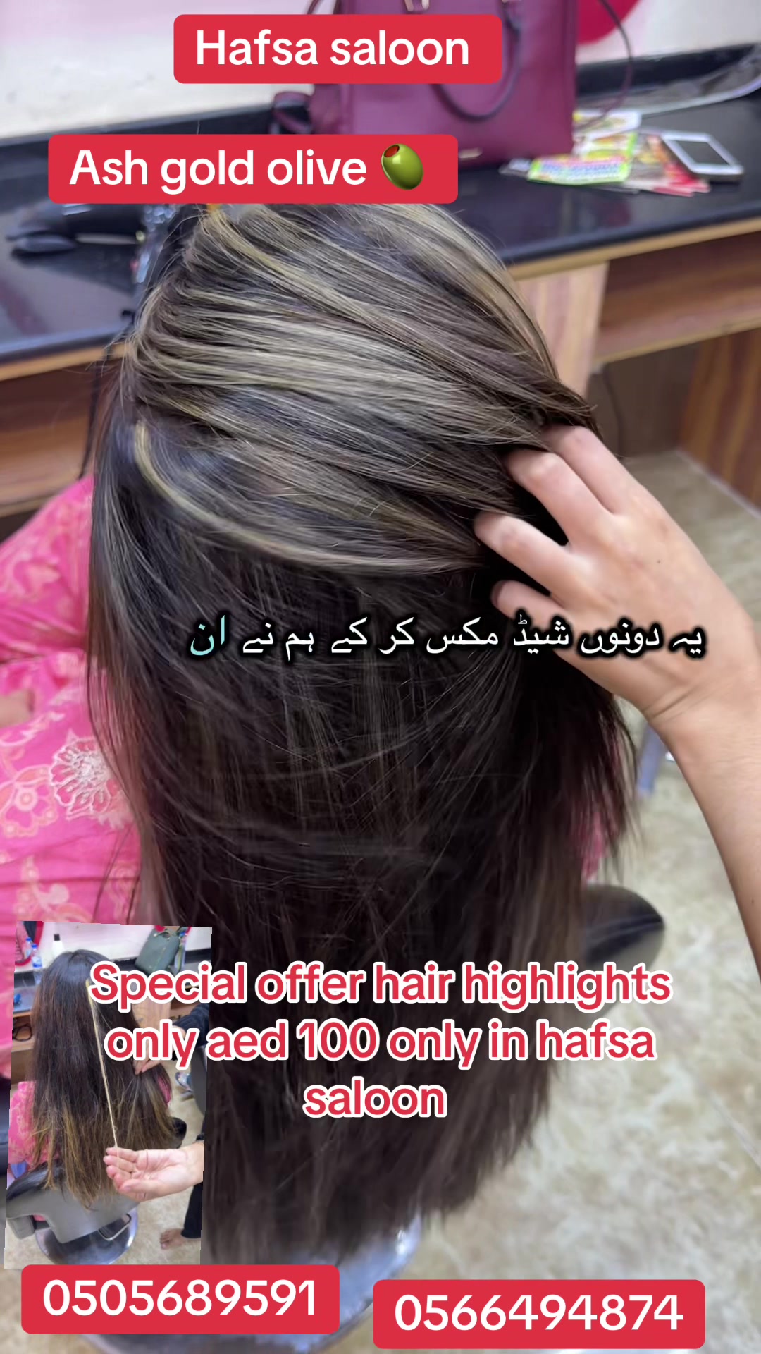 @Hafsa salon