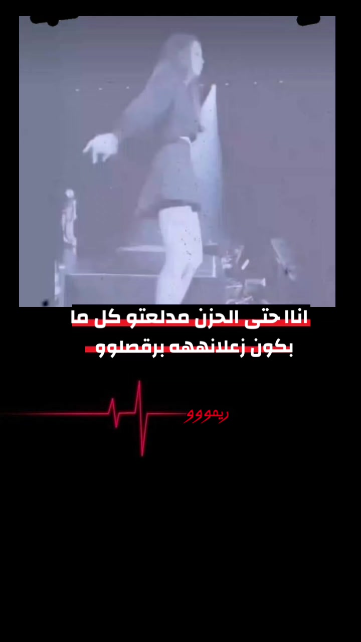@ݛيم⃪⃪ــﯡﯡ.الـ حَلبيهۃ،ةَ..ᥫ᭡