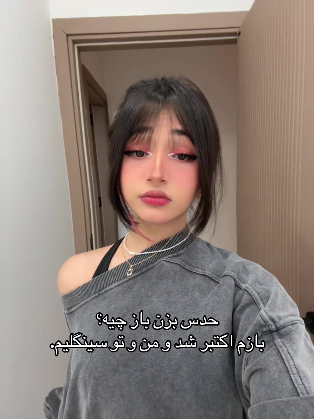 @ARISA