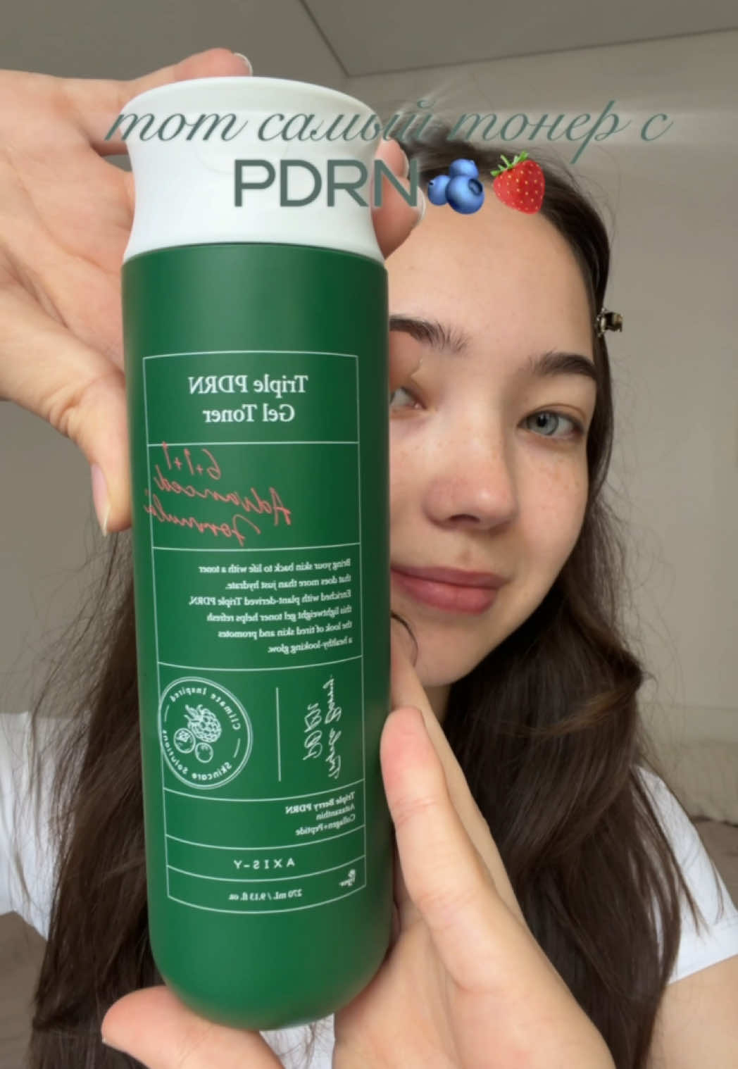@userpoliina