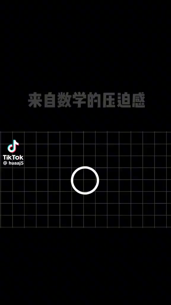 @有感筆電