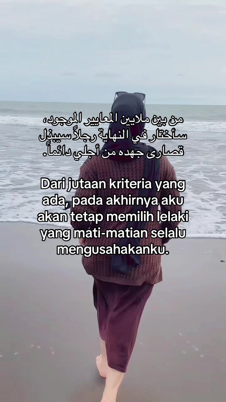 @Agistaaaa✨🌸🌷