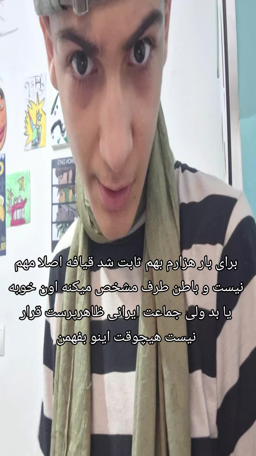 @Dan