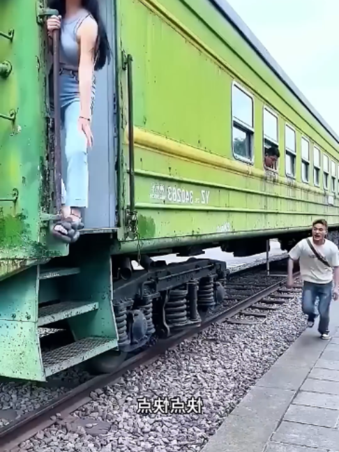 @Funny Highlights