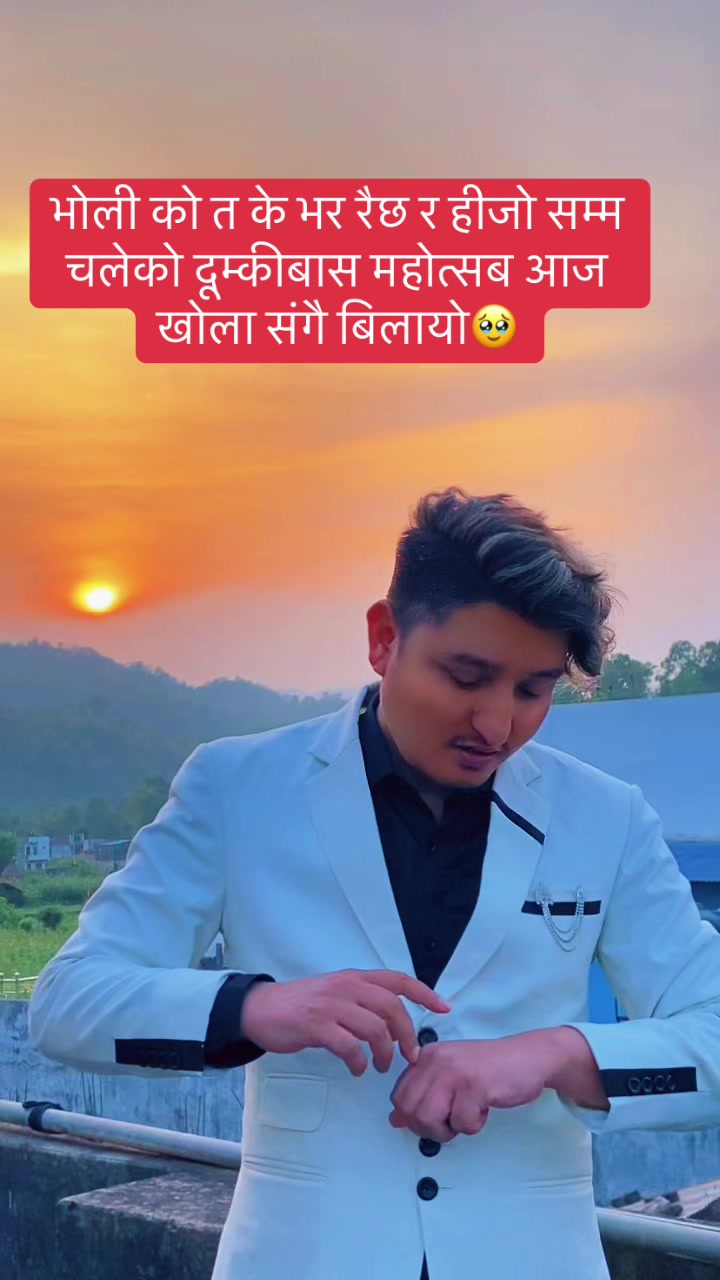 @Madhab john khatri🎤