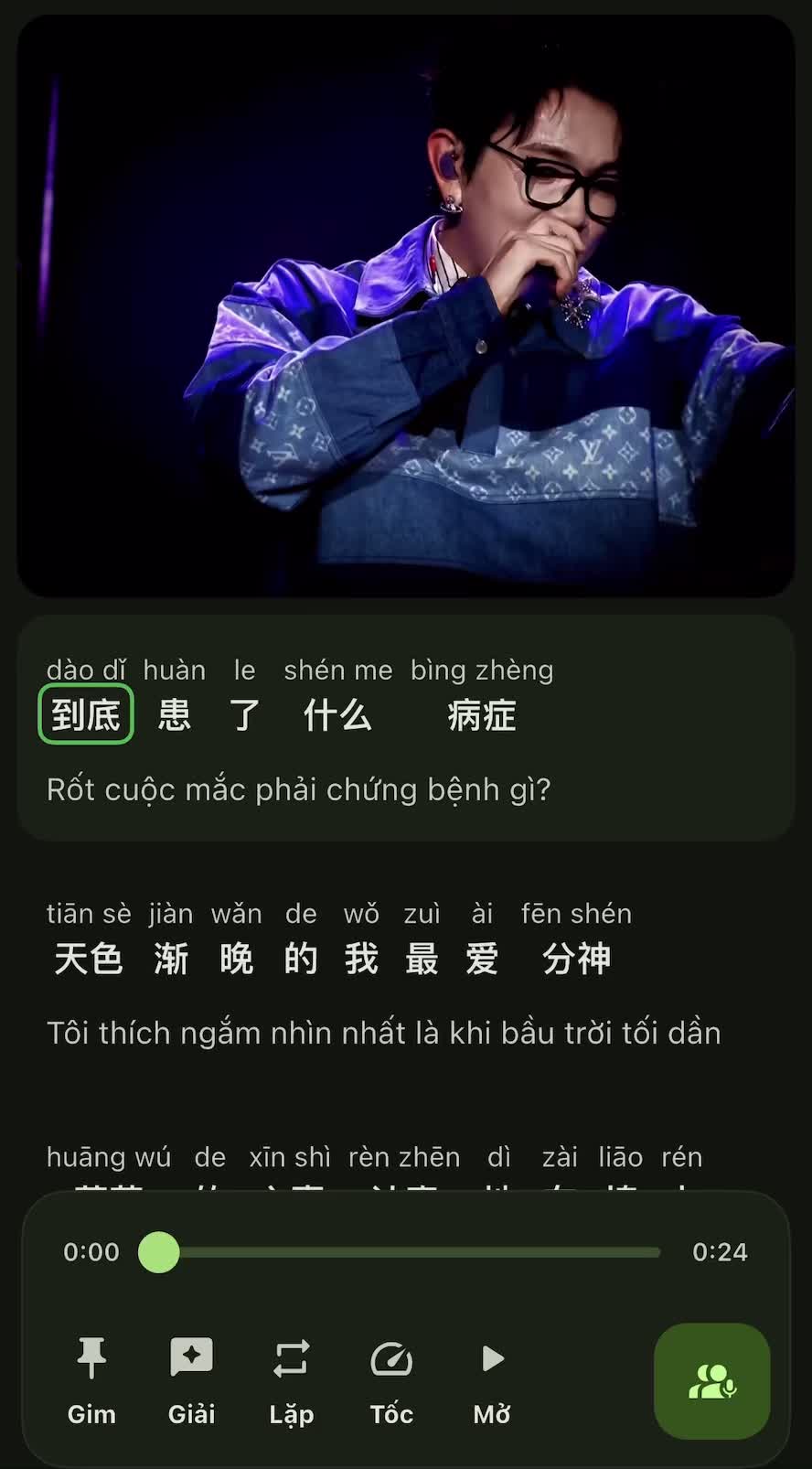 @zhongguodonghua