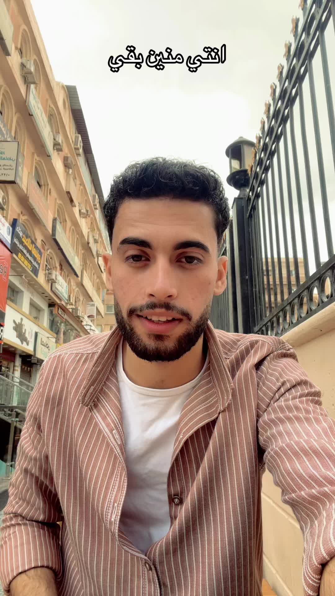 @﮼م