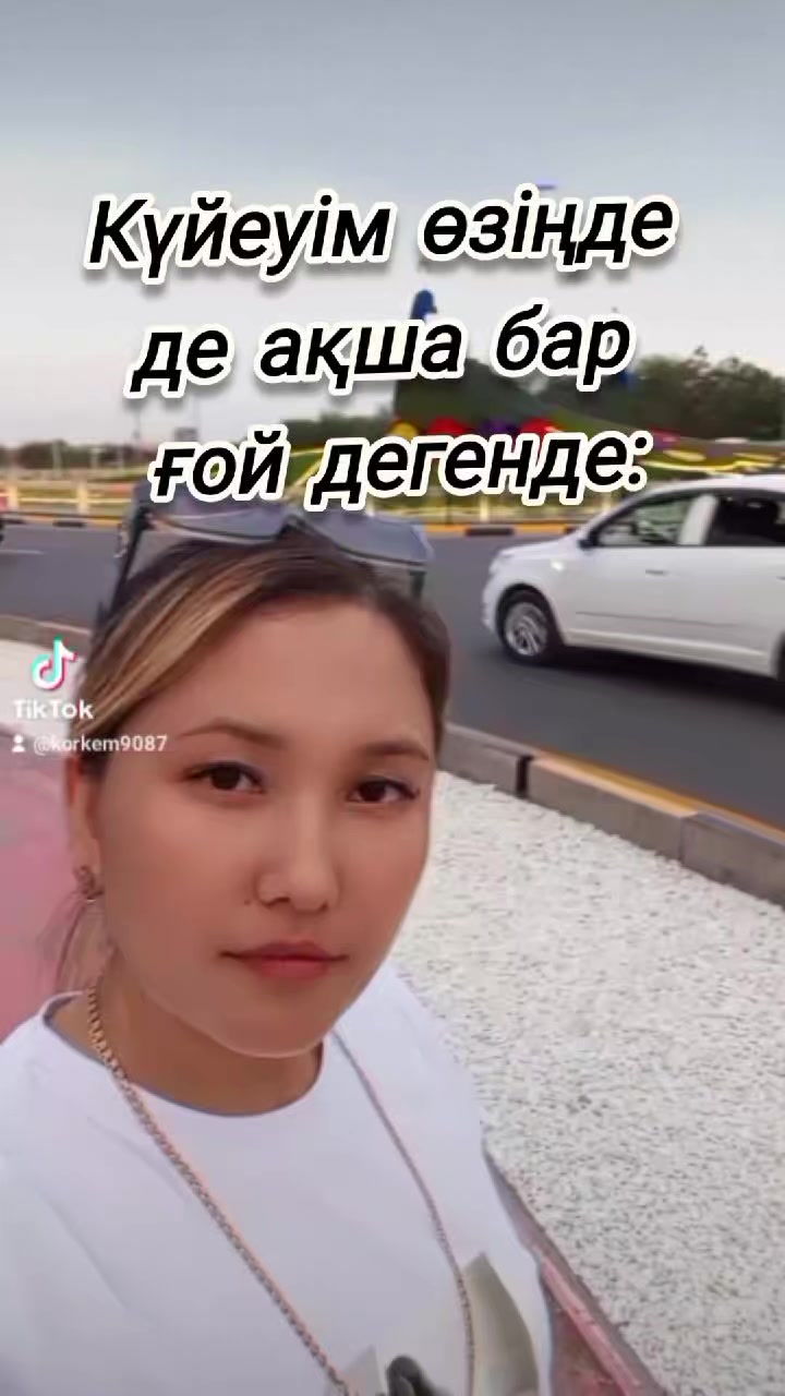@Көркем