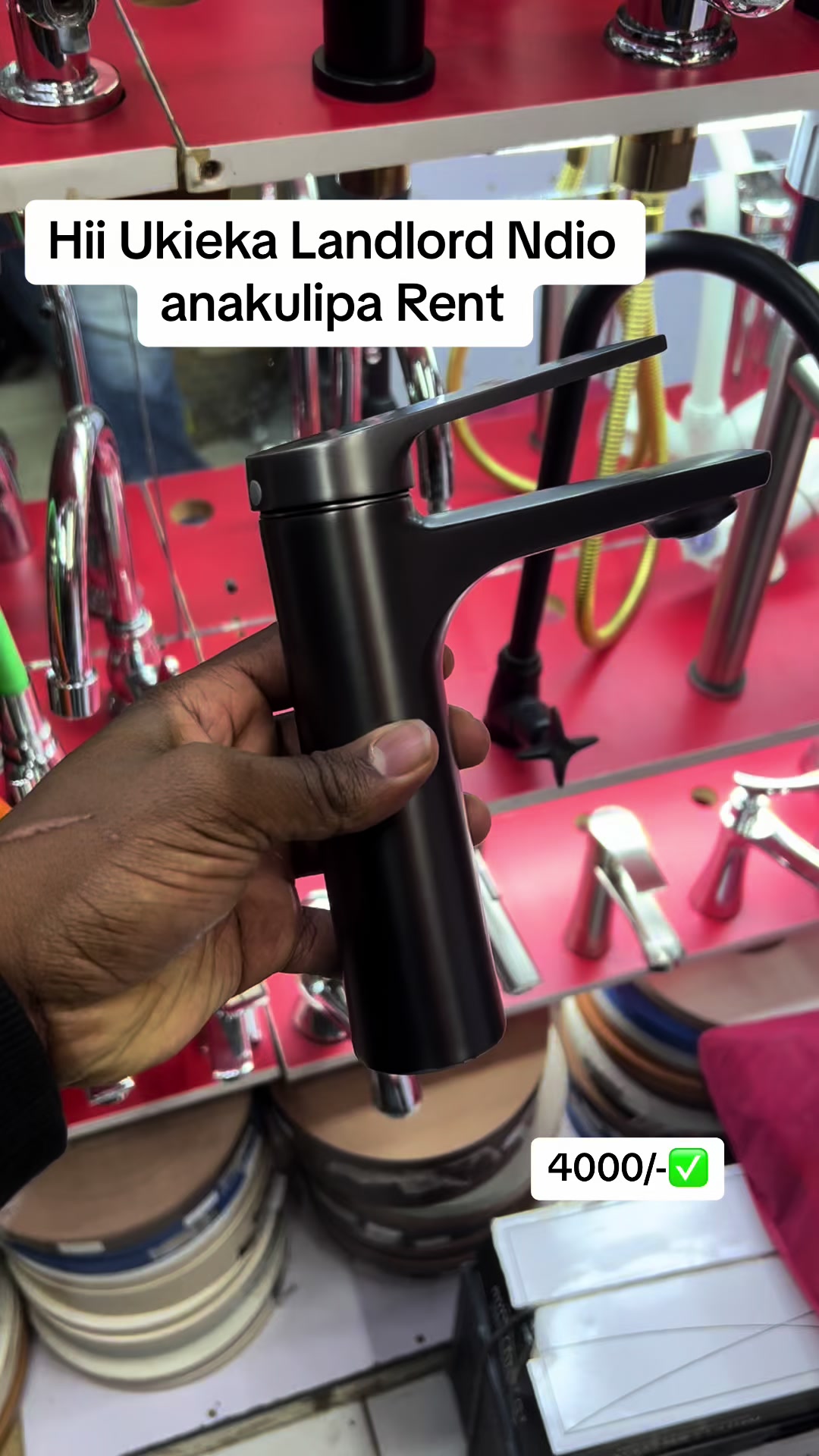 @MARTINSSUPPLIES