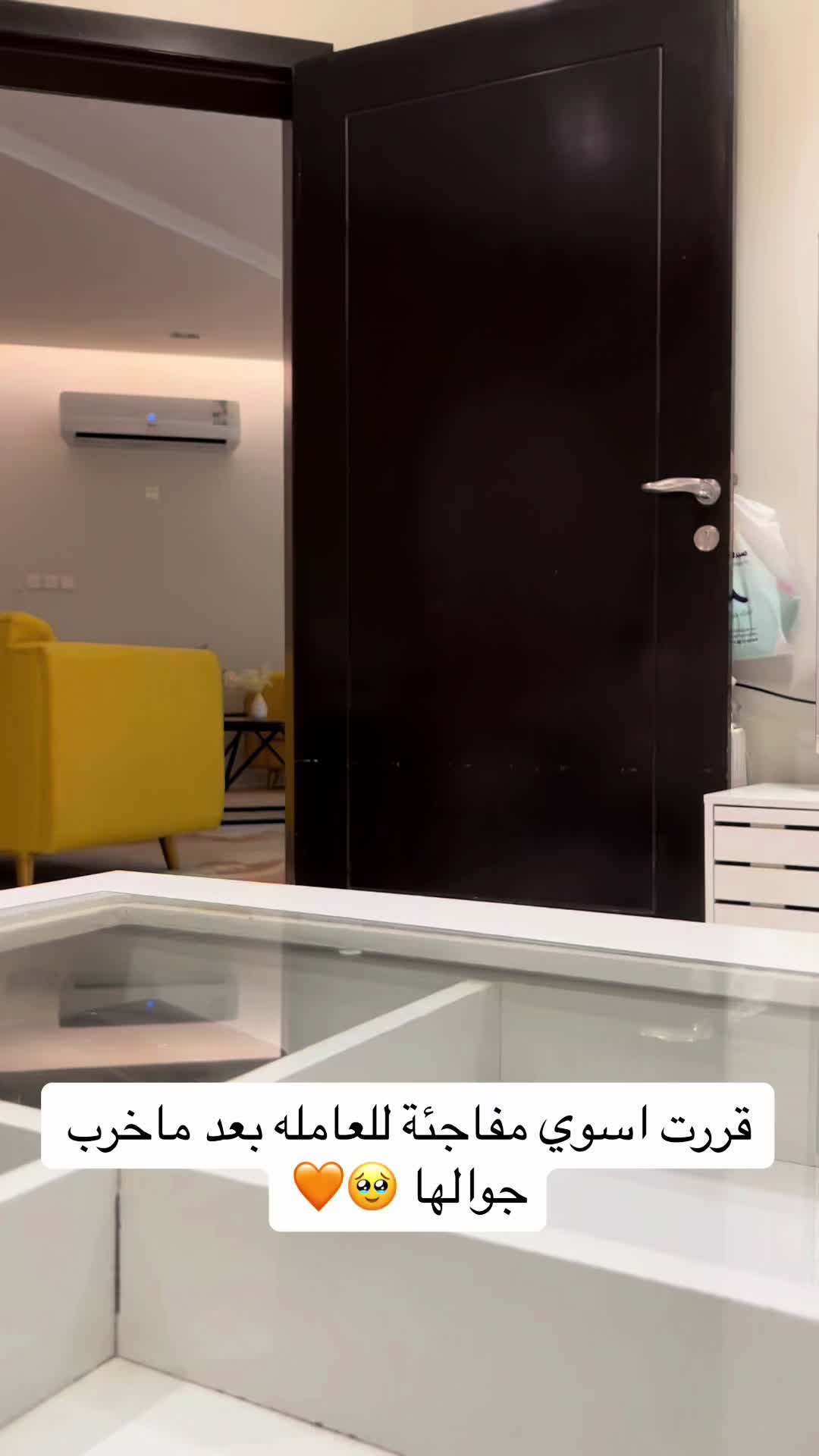 @رزان محمدعبده🪕