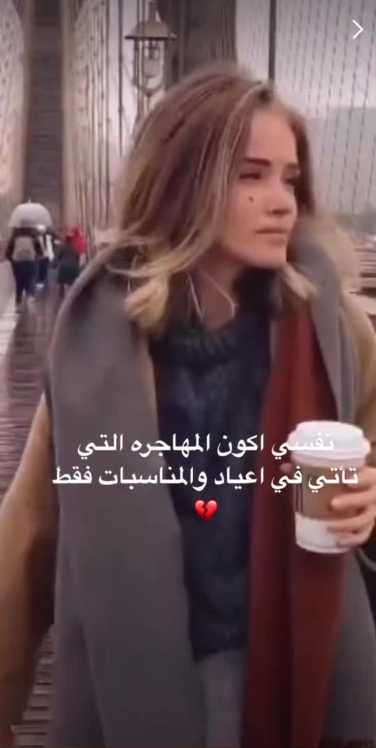 @Amol 🦋