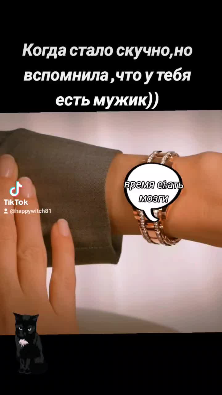 @Татьяна