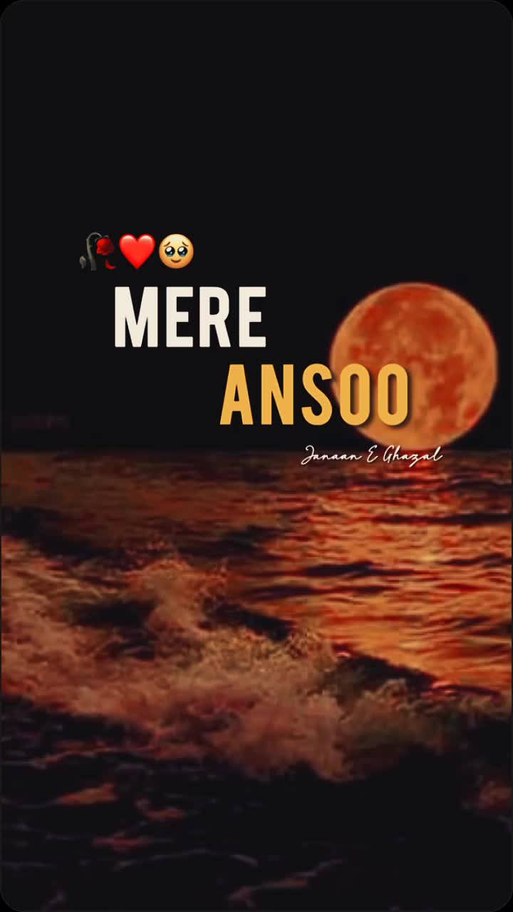 @🖤☛𝓢𝓾𝓵𝓽𝓪𝓷 𝓚𝓲𝓷𝓰 ∛∛∛🖤