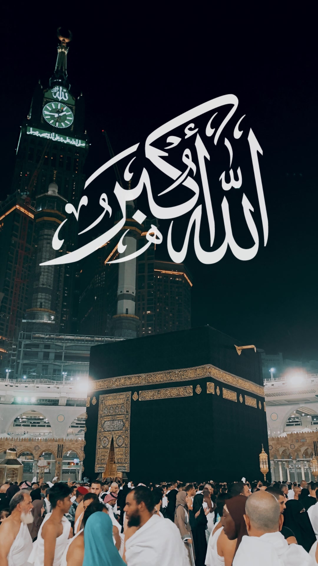 @Eman O Yakeen