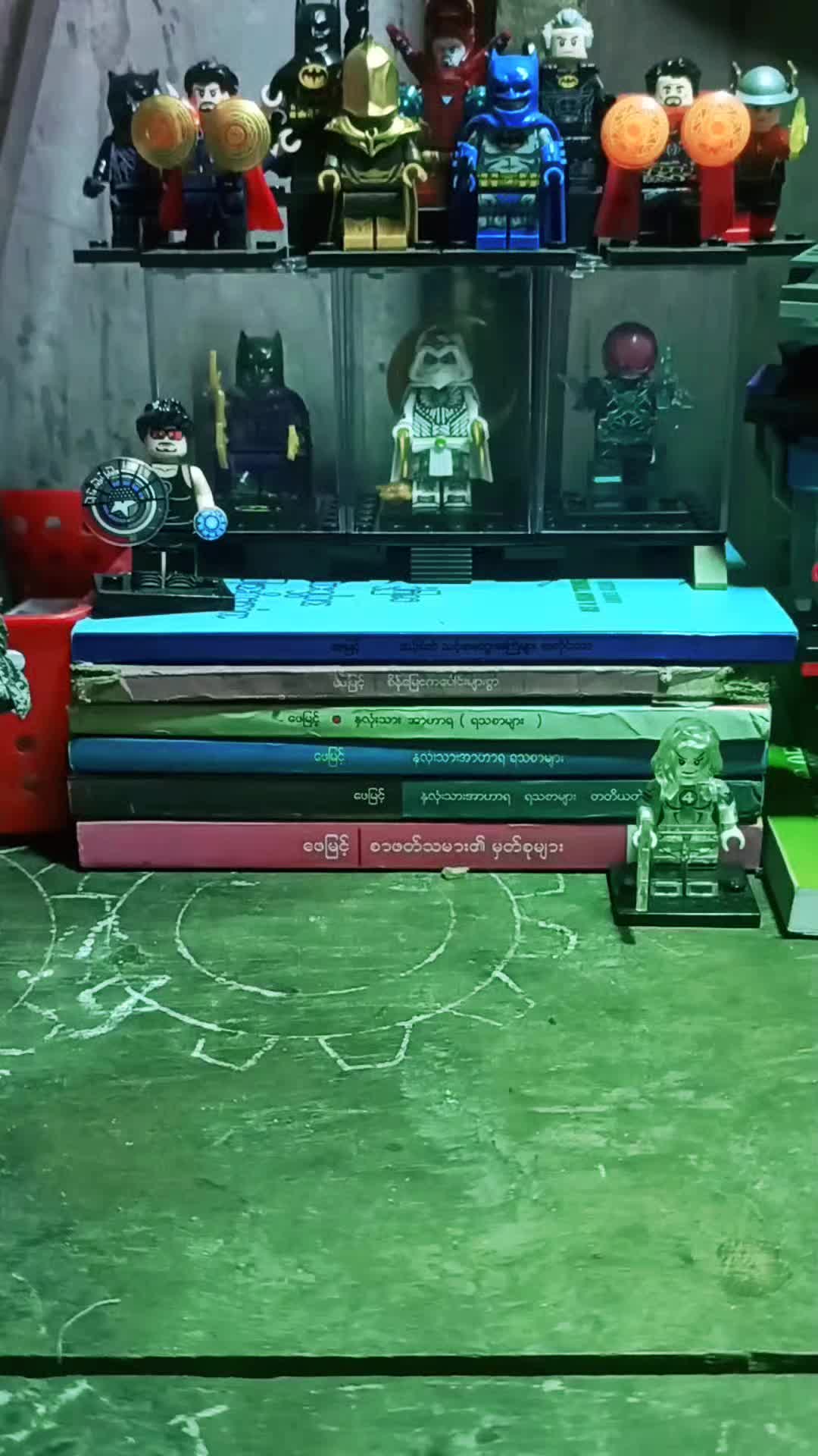 @THE COLLECTOR