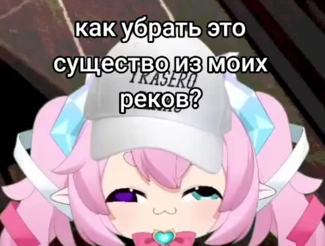 @Kavaimen