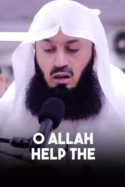 @NurAlFajr
