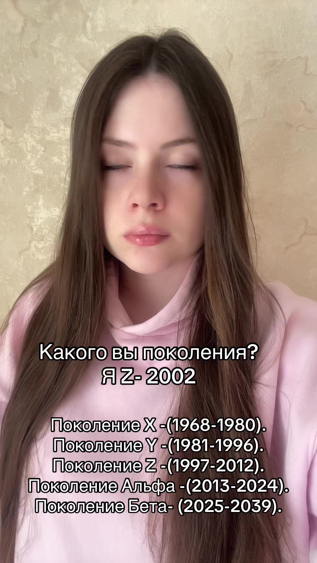 @Ахинская
