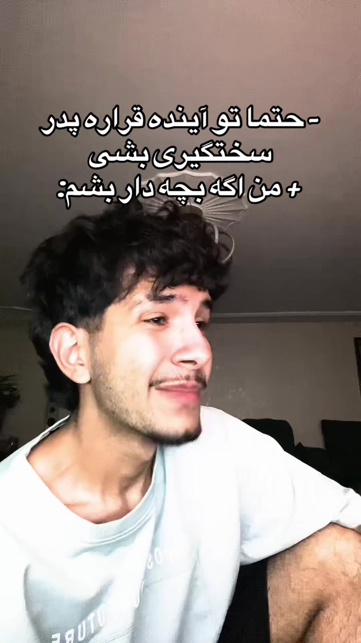 @Real Mamad