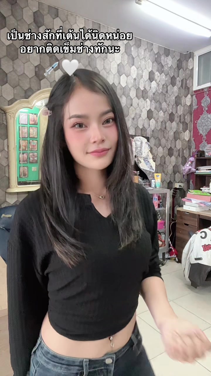 @อ้อม‘นี่แหละ ช่างสักลาย💉🌈