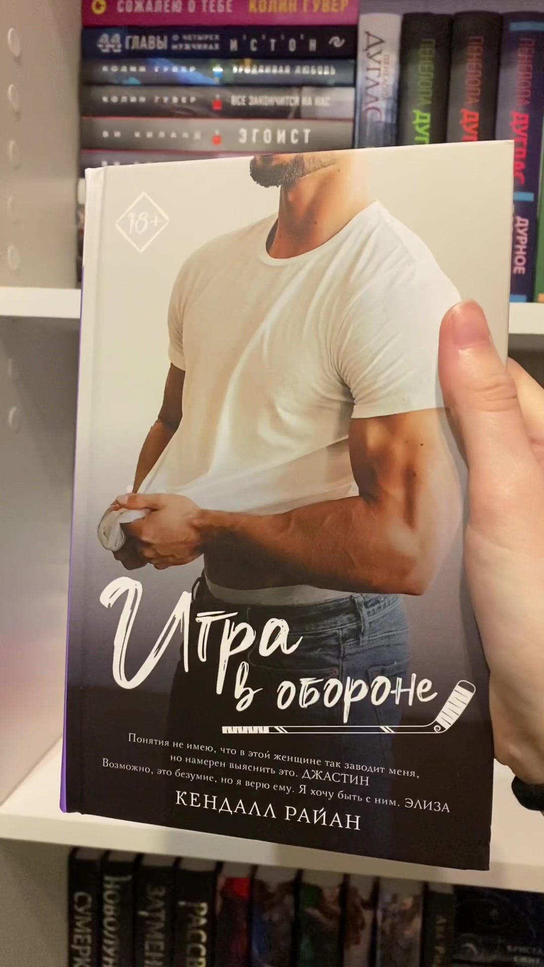 @В Объятиях Книг❤️
