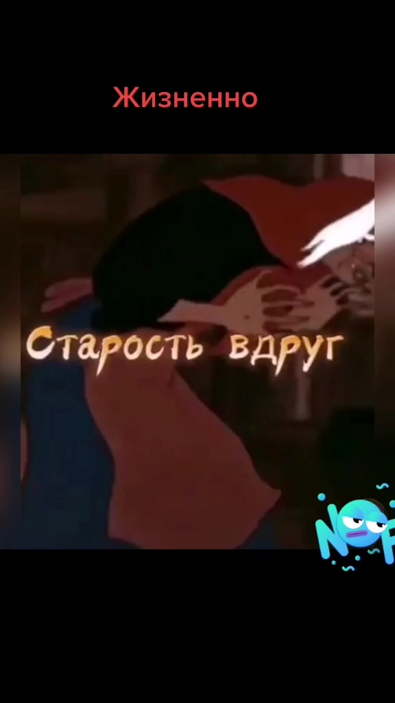 @IGOR 6899993