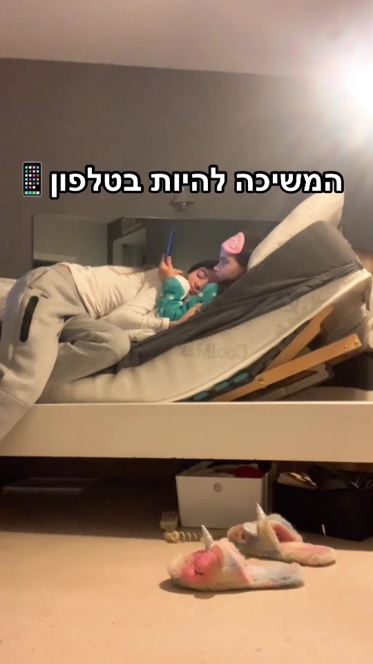 @Or peri