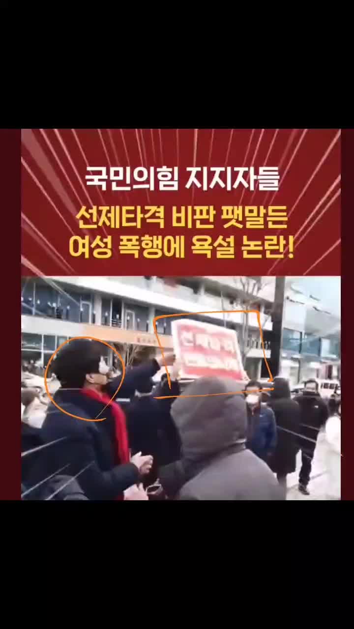 @JW