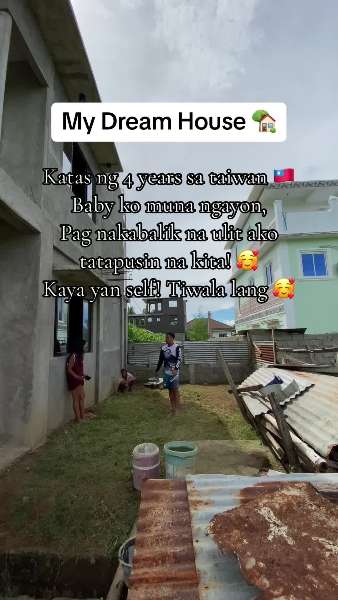 @TINE 🇵🇭🇹🇼