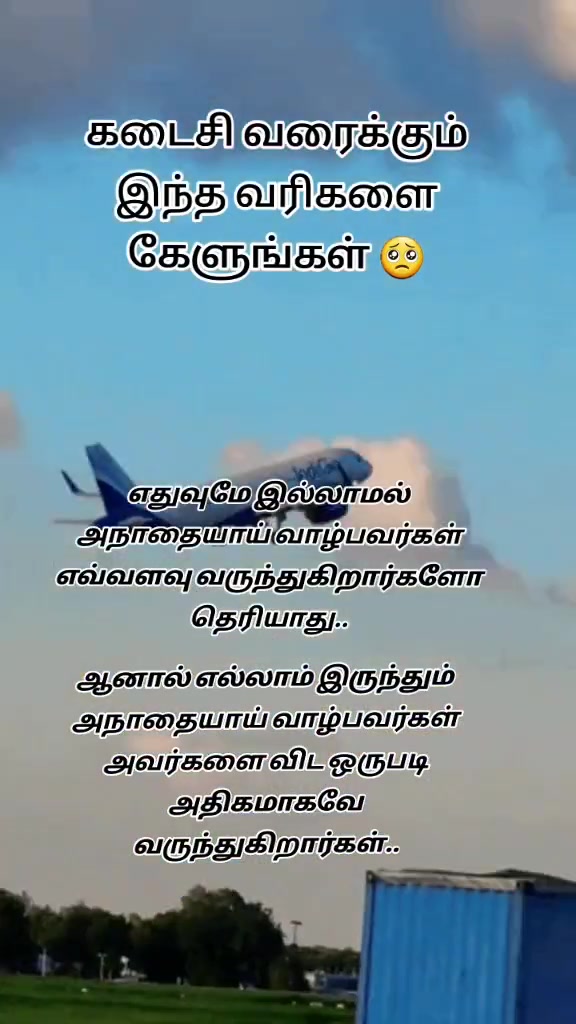 @꧁༺ֆȶɛռʟʏ 🇶🇦 ʀօƈӄ༻꧂
