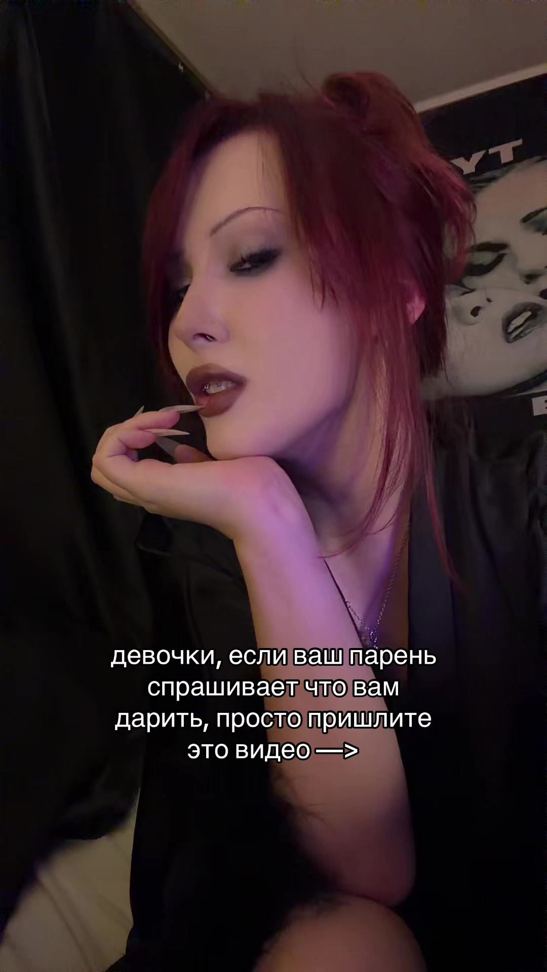 @Elicea