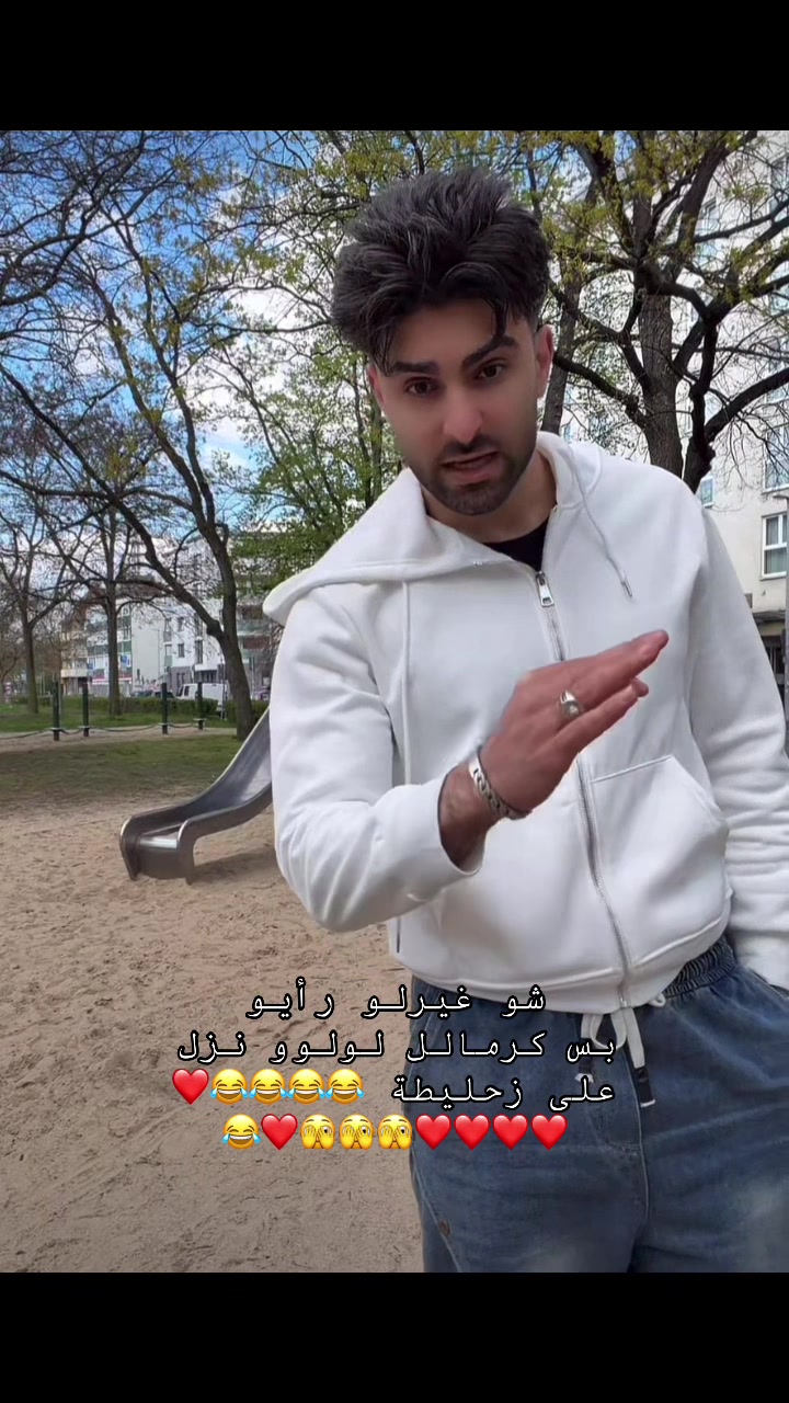 @Fanz lulu🥹❤️