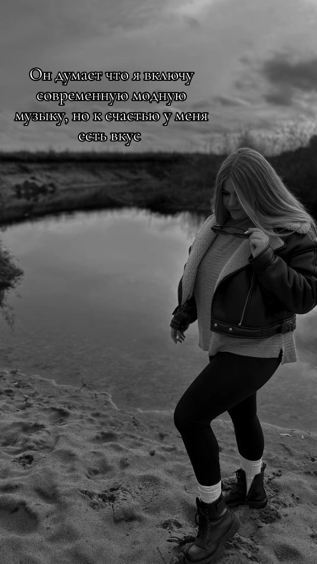@Inna Yurievna