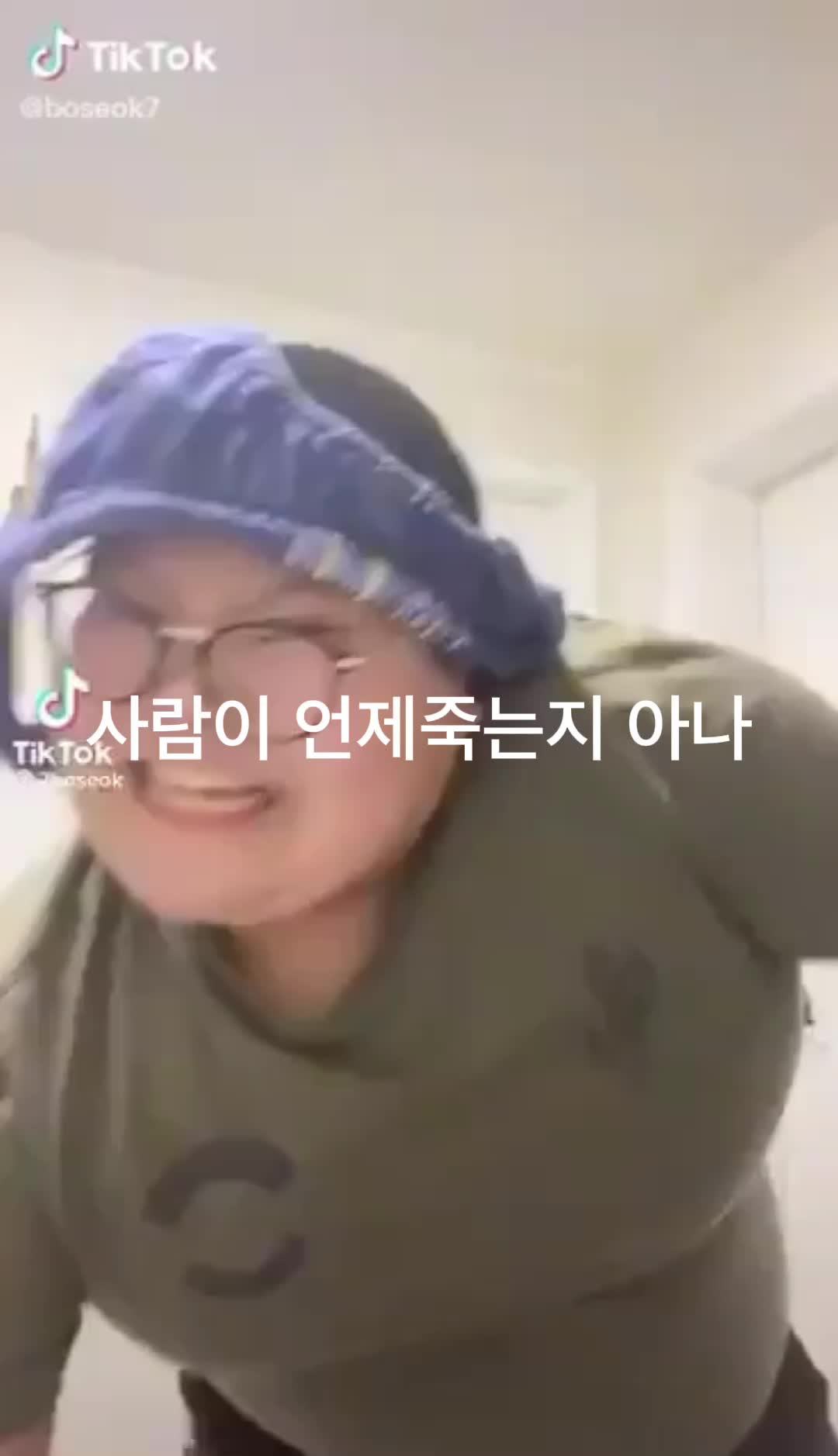@ASMr유튜버 주수연하서정tv