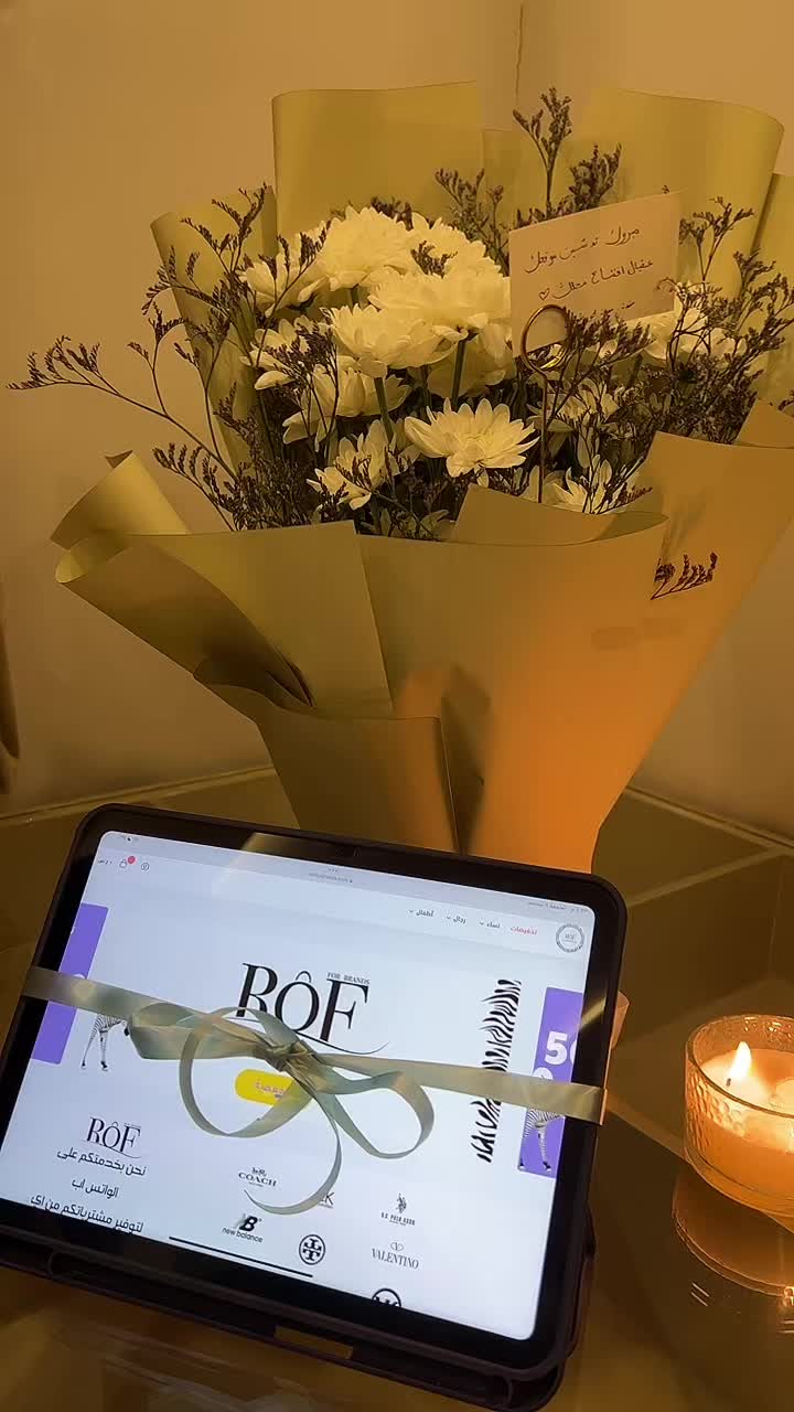 @Rof for brands
