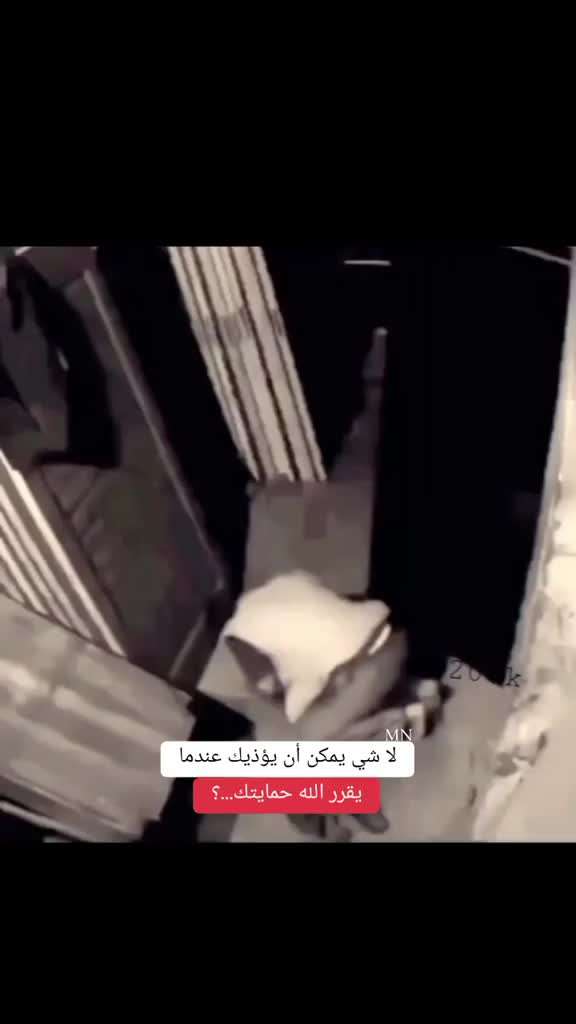 @Umar