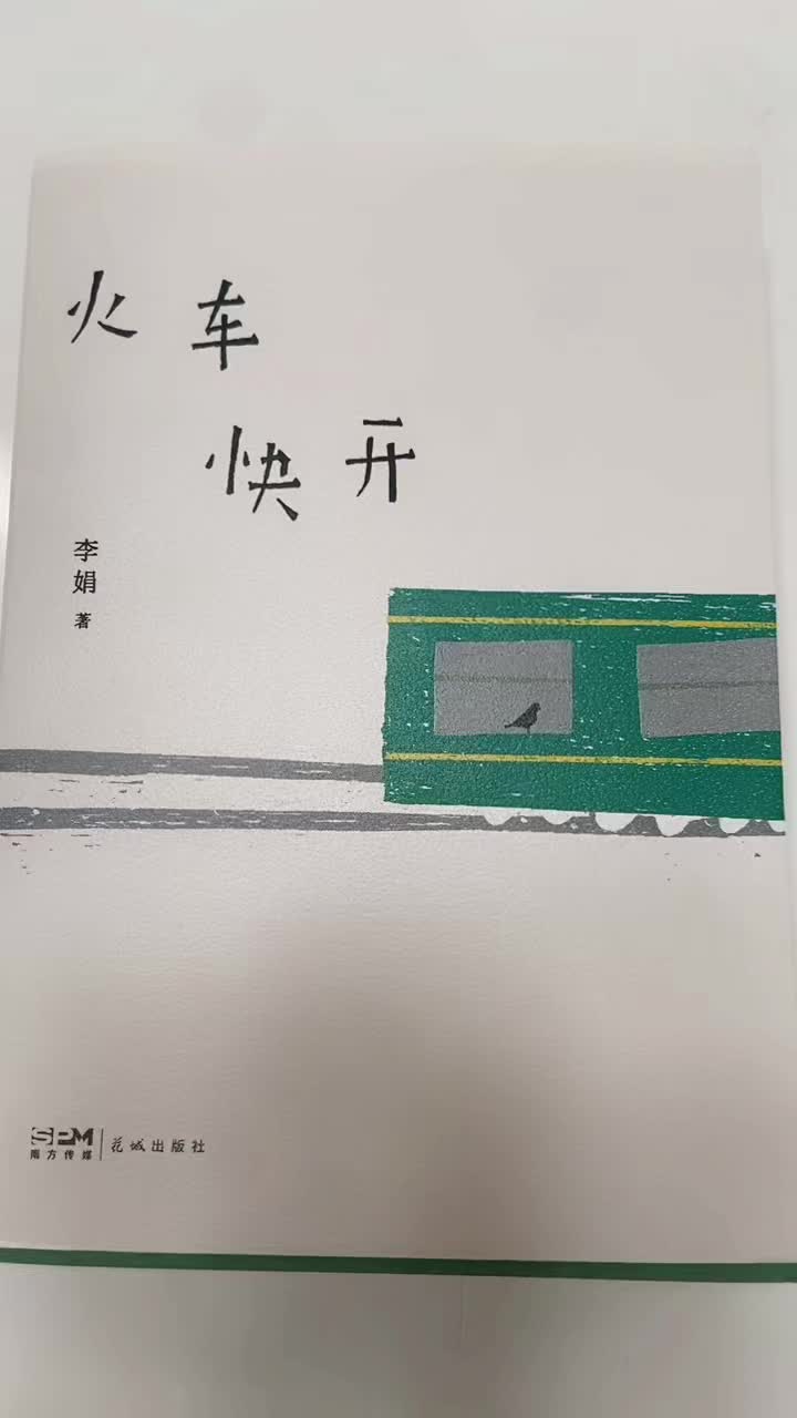 @云舒