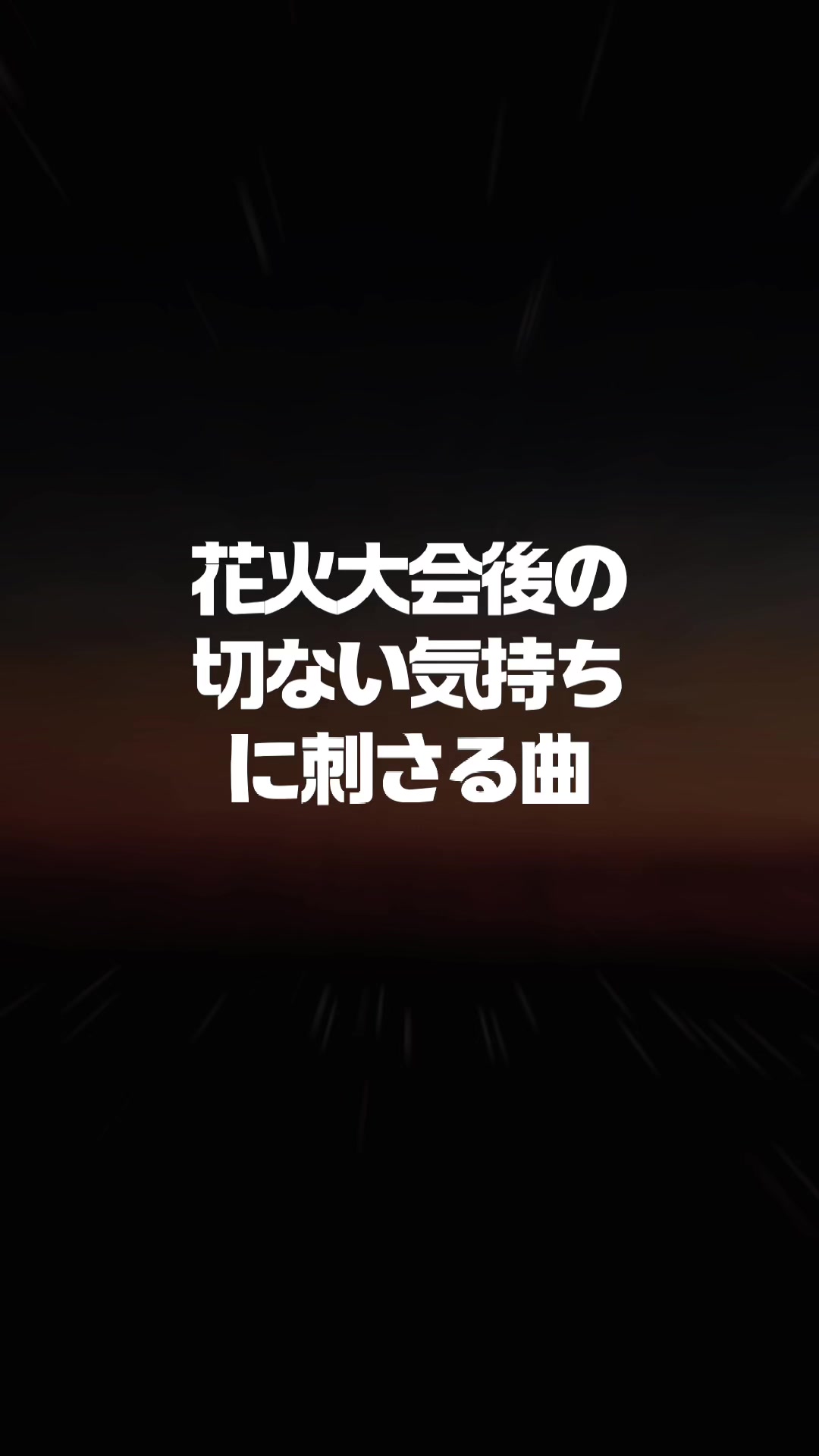 @りな