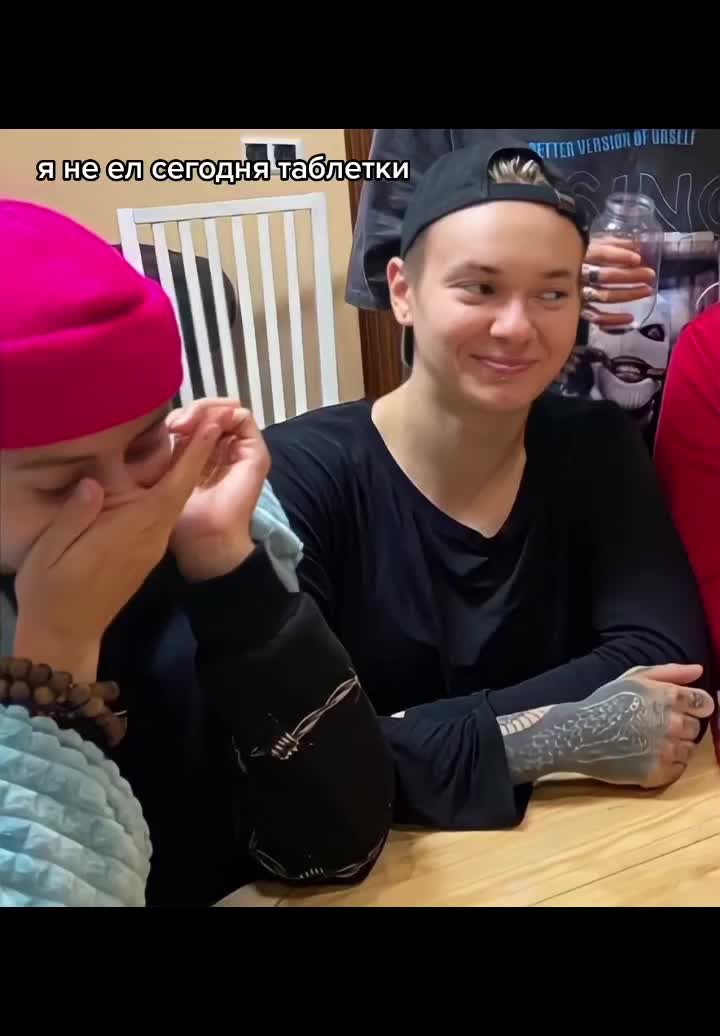@дура
