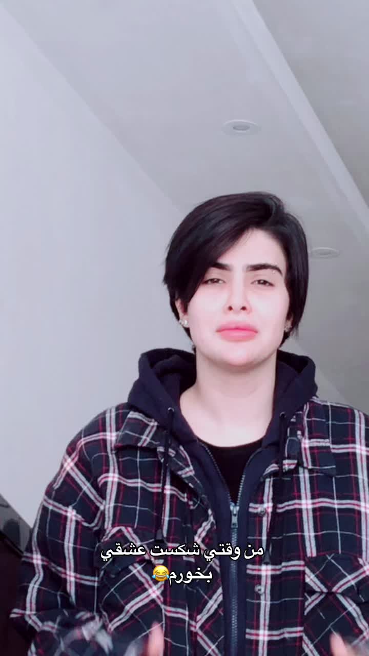 @Bhrshfie