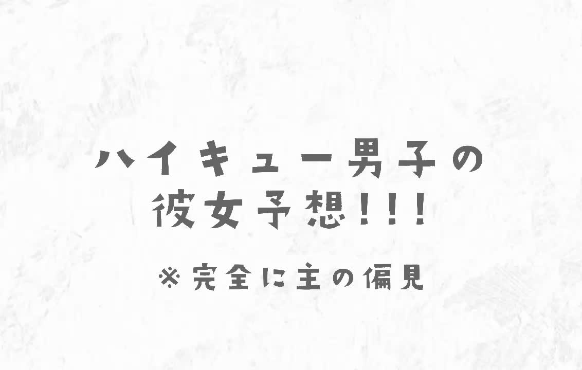 @☺️あむぅ☁️