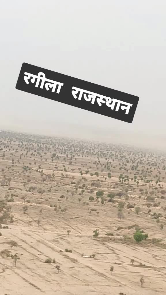 @MuleshChoudhary
