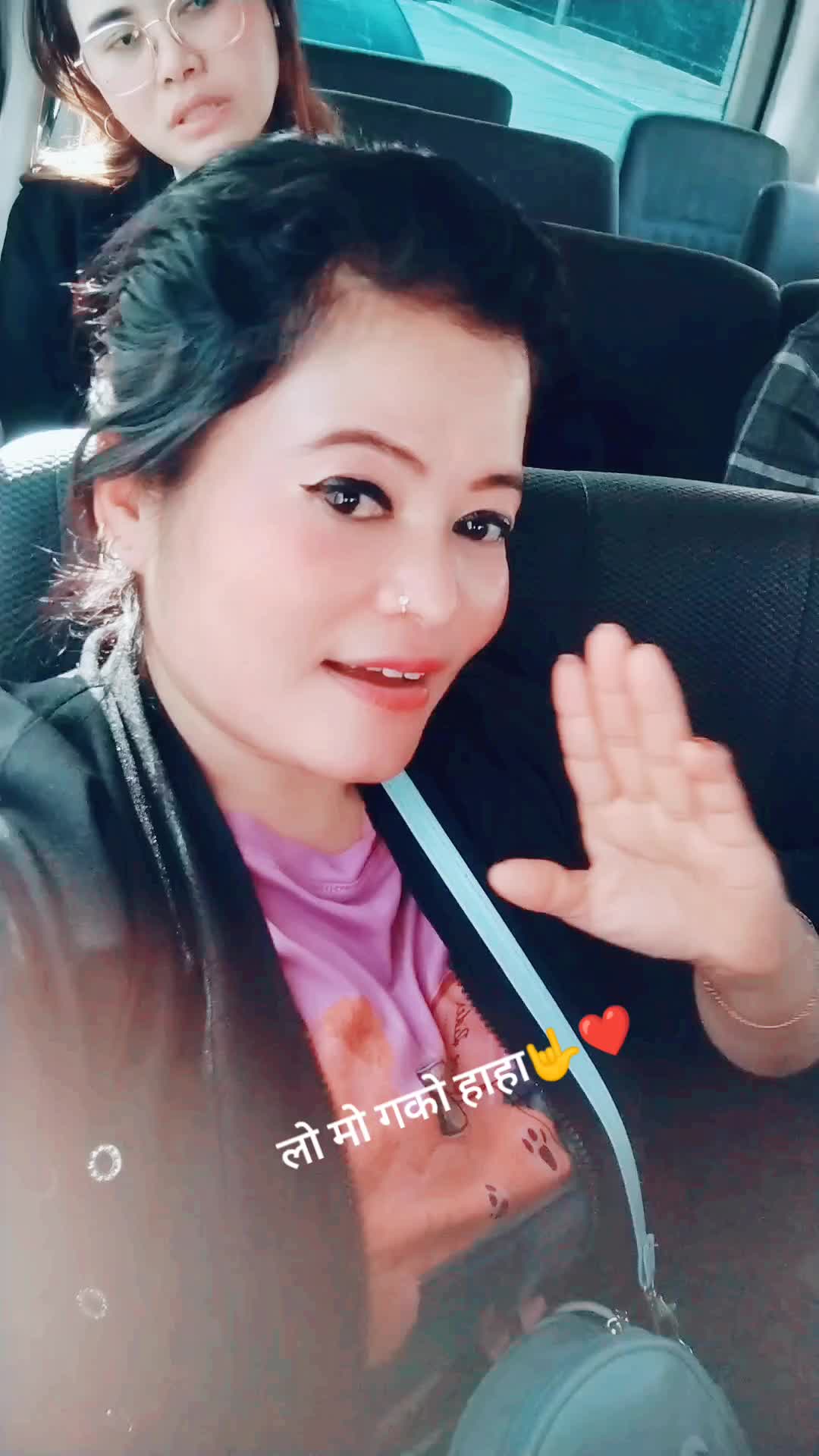 @Bina.  Magar